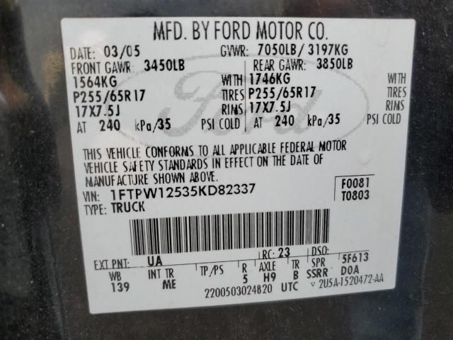 2005 Ford F150 Supercrew