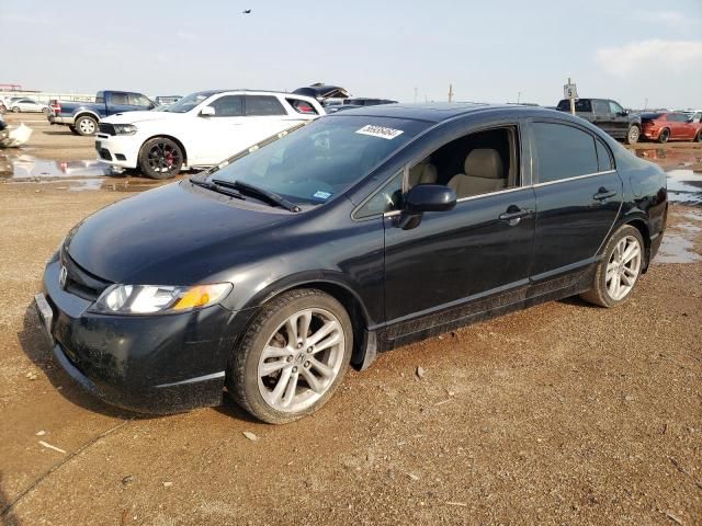 2006 Honda Civic EX