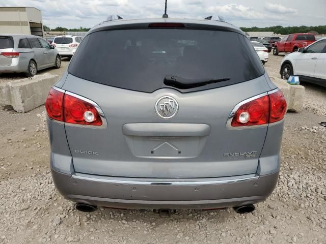 2008 Buick Enclave CXL