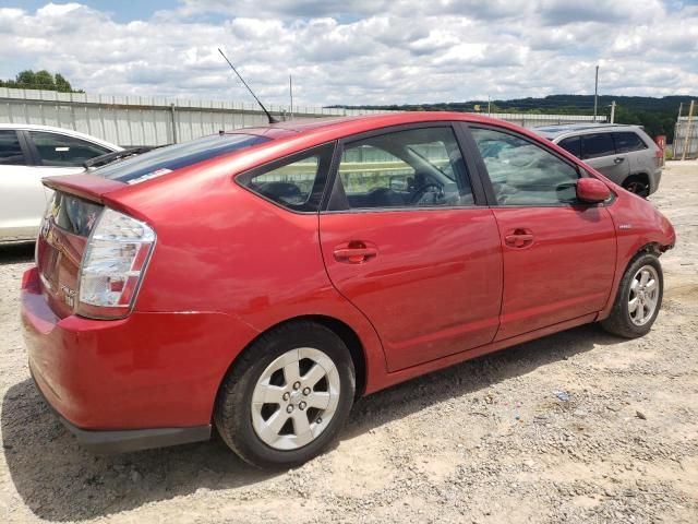 2009 Toyota Prius