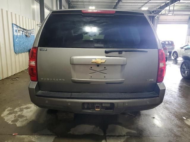 2008 Chevrolet Suburban K1500 LS