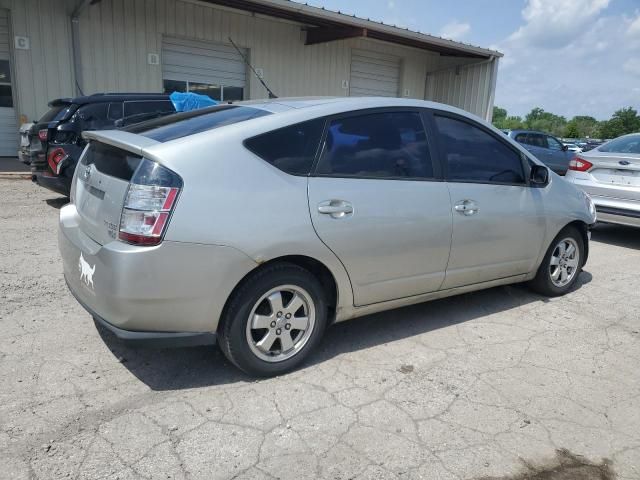 2005 Toyota Prius