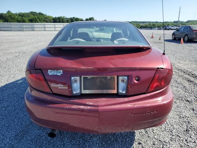 2005 Pontiac Sunfire