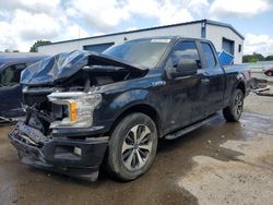 Salvage cars for sale from Copart Shreveport, LA: 2020 Ford F150 Super Cab