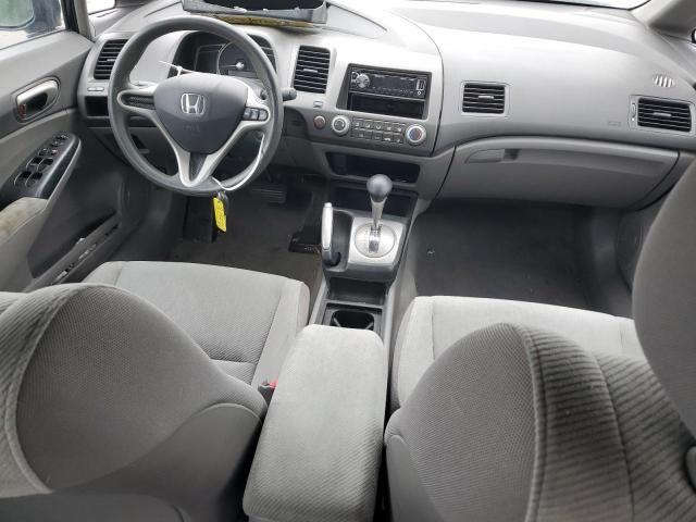 2011 Honda Civic LX