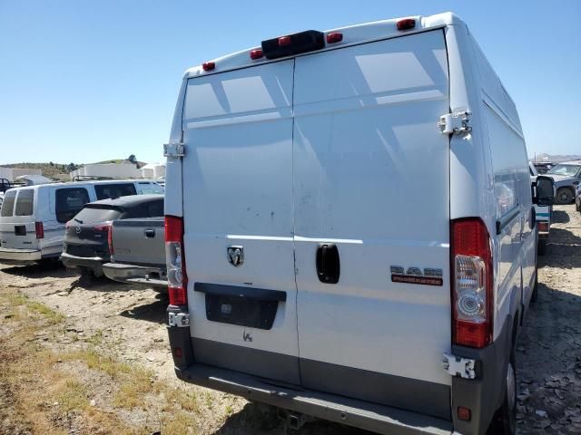 2017 Dodge RAM Promaster 1500 1500 High