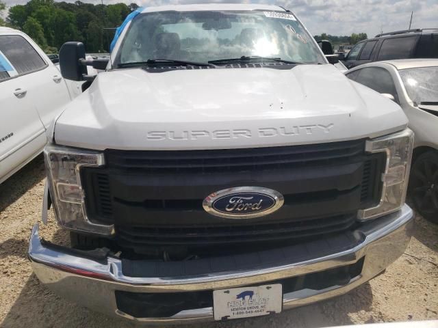 2019 Ford F250 Super Duty