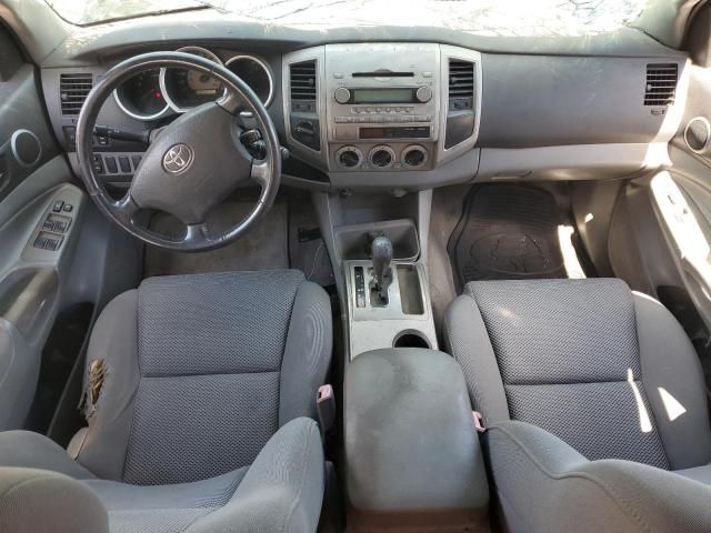 2006 Toyota Tacoma Double Cab