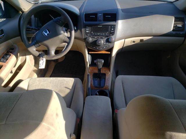 2005 Honda Accord EX