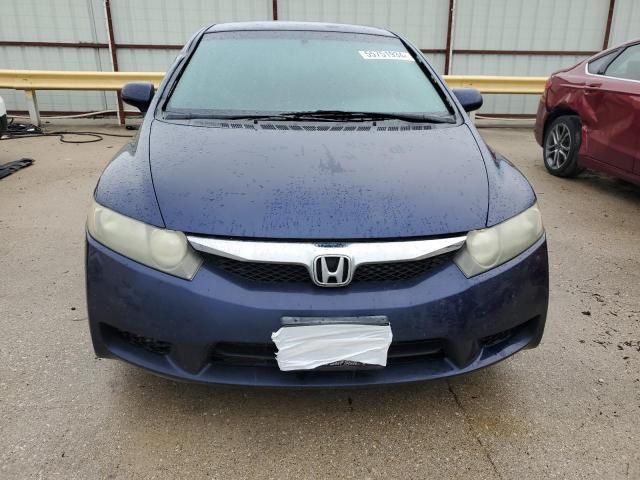 2011 Honda Civic LX