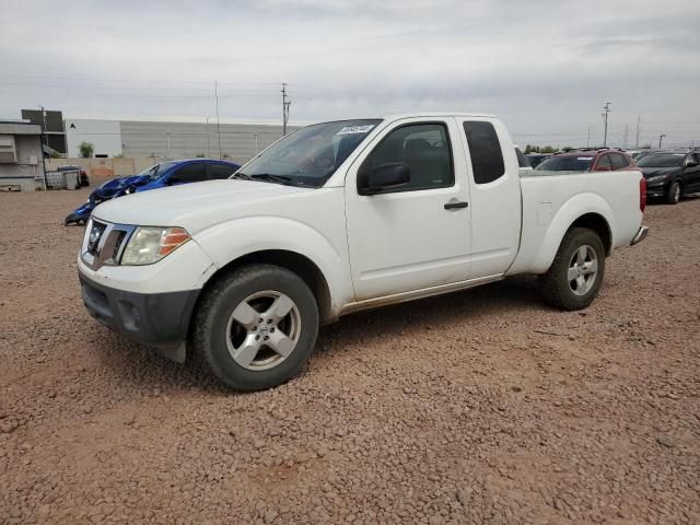 2014 Nissan Frontier S