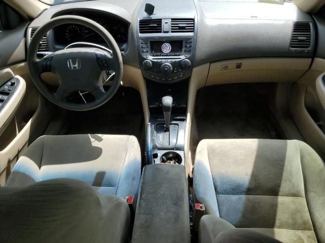 2007 Honda Accord SE