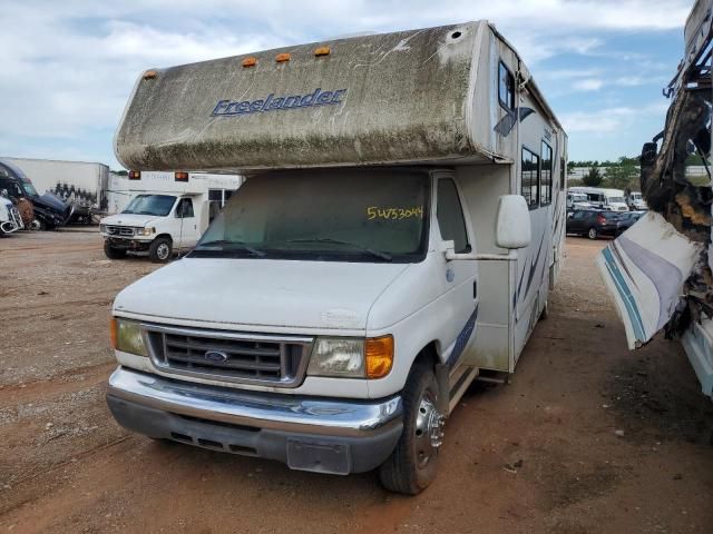 2007 Ford Econoline E450 Super Duty Cutaway Van