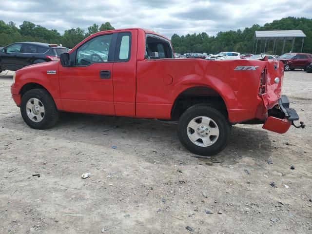 2007 Ford F150