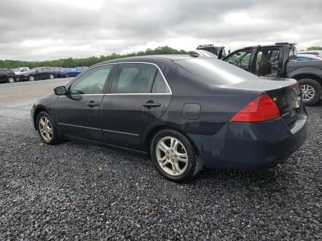 2007 Honda Accord EX