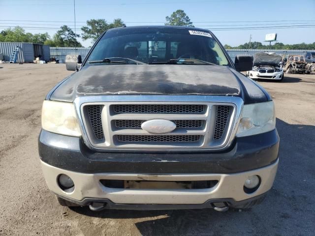 2007 Ford F150 Supercrew