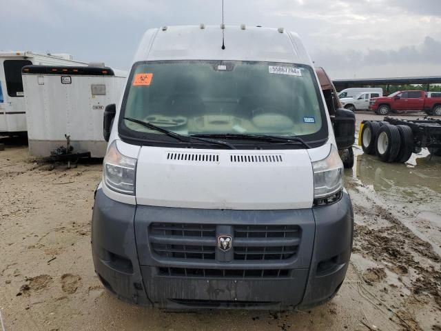 2017 Dodge RAM Promaster 2500 2500 High