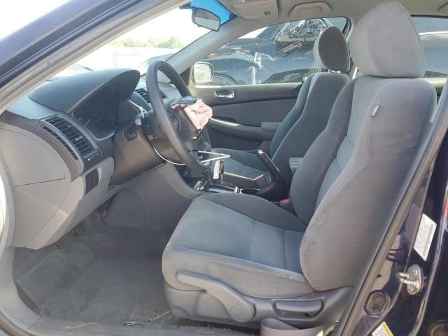 2006 Honda Accord SE