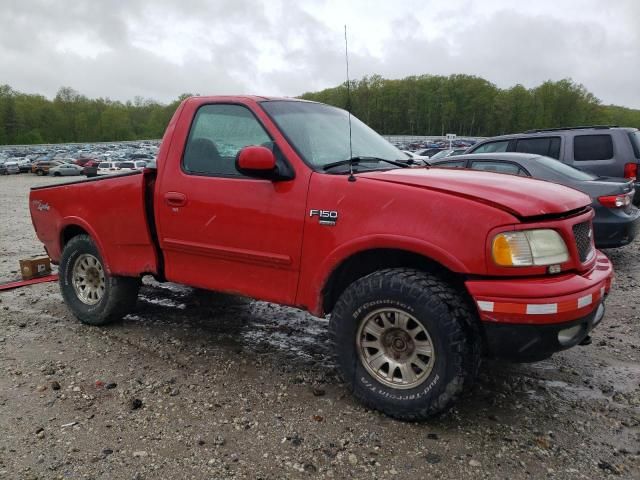 2003 Ford F150