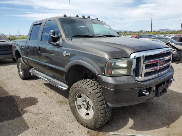 2007 Ford F250 Super Duty