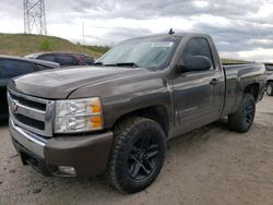 Chevrolet Silverado salvage cars for sale: 2008 Chevrolet Silverado K1500