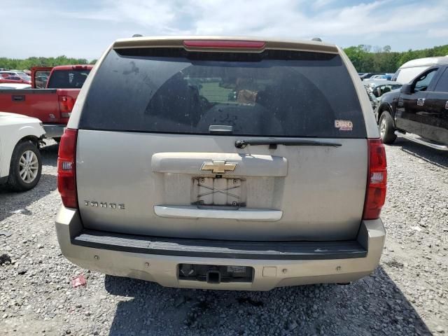 2007 Chevrolet Tahoe C1500