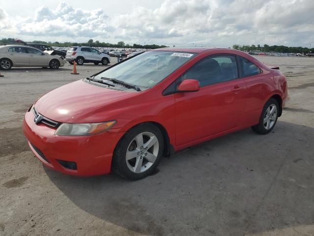 2008 Honda Civic EX