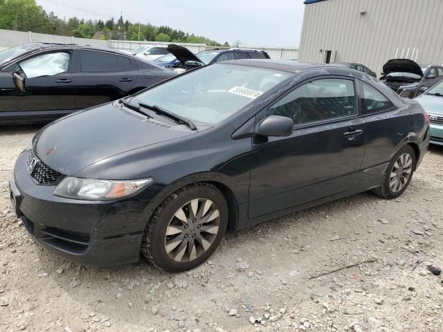 2009 Honda Civic EXL