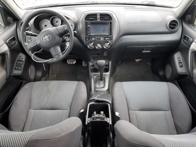 2005 Toyota Rav4