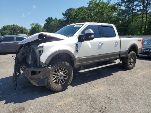 2017 Ford F250 Super Duty