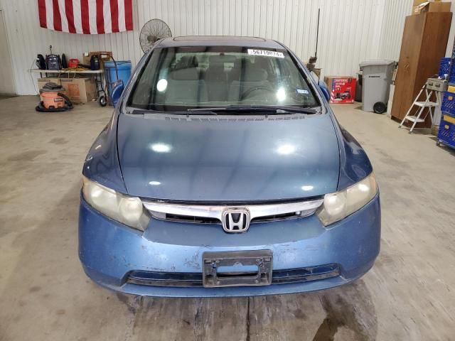 2007 Honda Civic EX