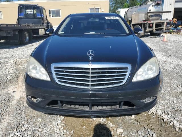 2008 Mercedes-Benz S 550