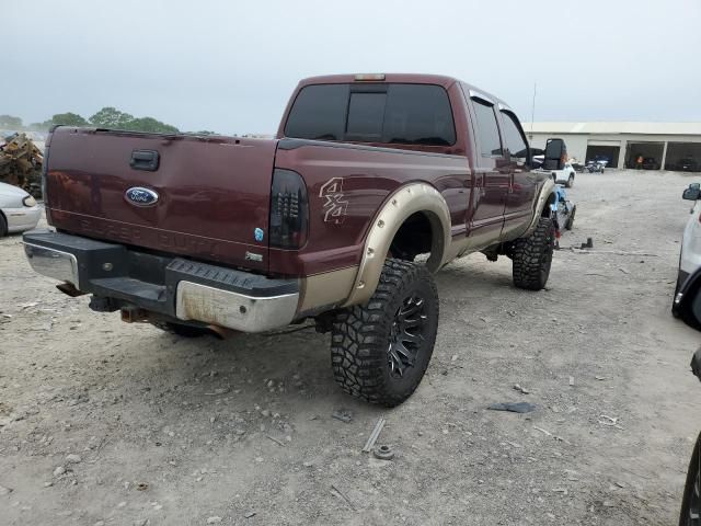 2011 Ford F250 Super Duty