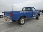 1986 Ford F250