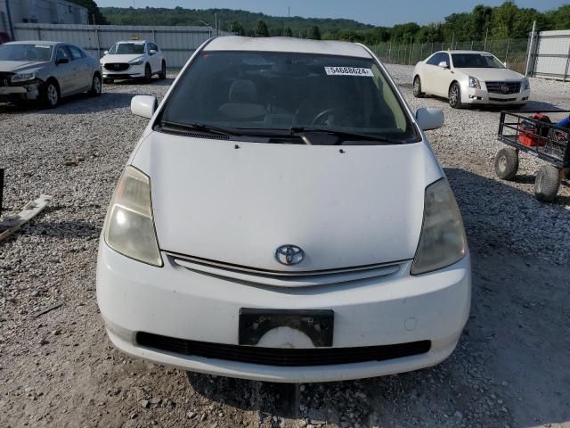 2005 Toyota Prius