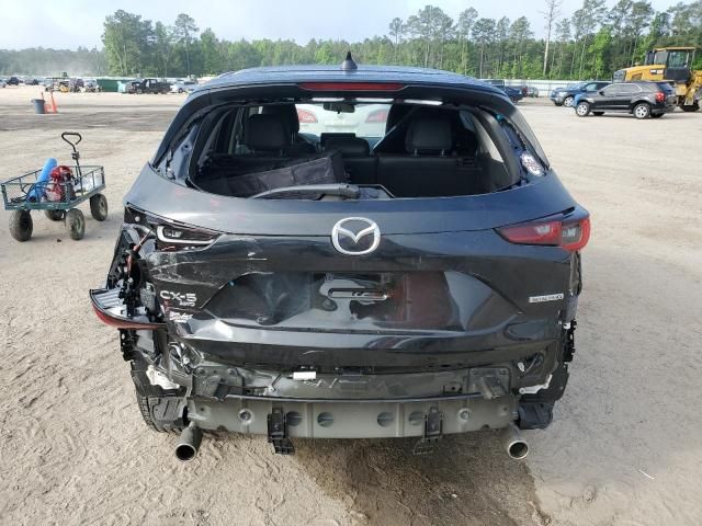 2023 Mazda CX-5 Select