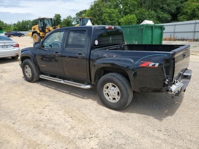 2005 Chevrolet Colorado