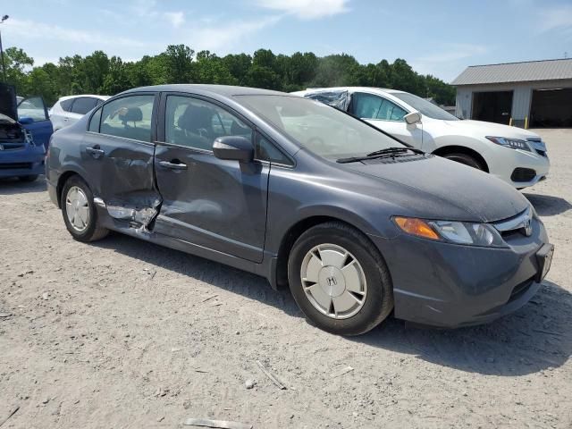 2008 Honda Civic Hybrid