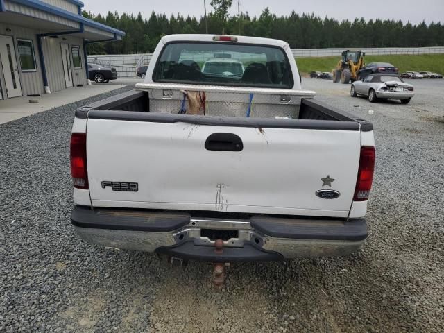 2000 Ford F250 Super Duty