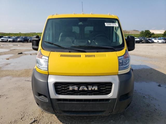 2020 Dodge RAM Promaster 1500 1500 Standard