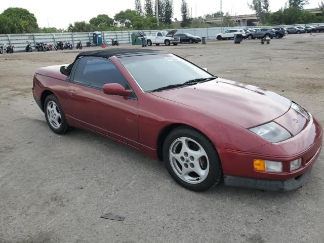 1994 Nissan 300ZX