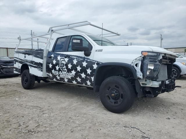 2023 Chevrolet Silverado C2500 Heavy Duty