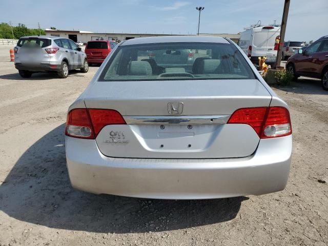 2011 Honda Civic LX