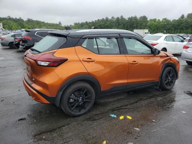 2023 Nissan Kicks SV