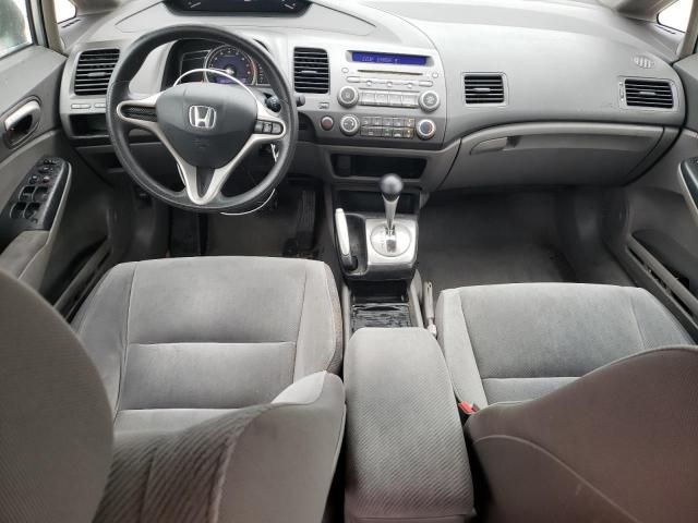 2009 Honda Civic LX