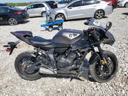 Yamaha salvage cars for sale: 2024 Yamaha YZFR7