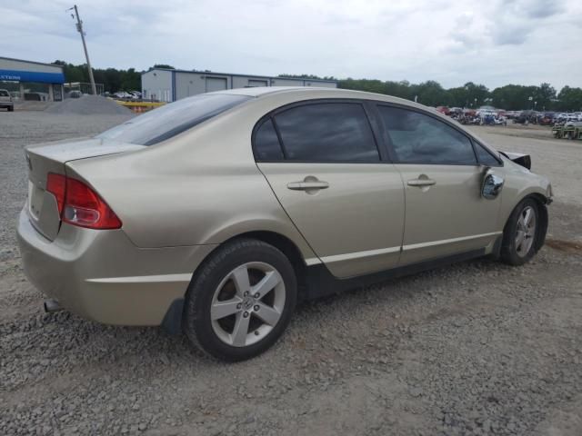 2008 Honda Civic EX