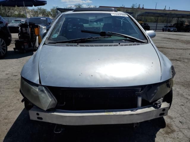 2006 Honda Civic EX