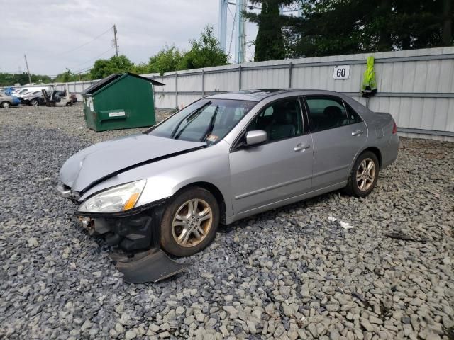 2007 Honda Accord EX