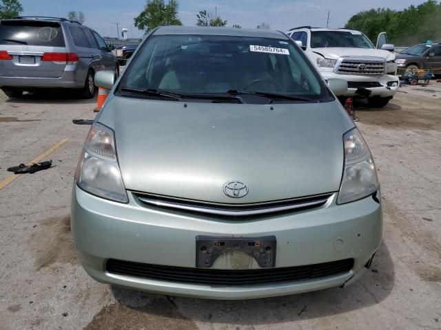 2009 Toyota Prius